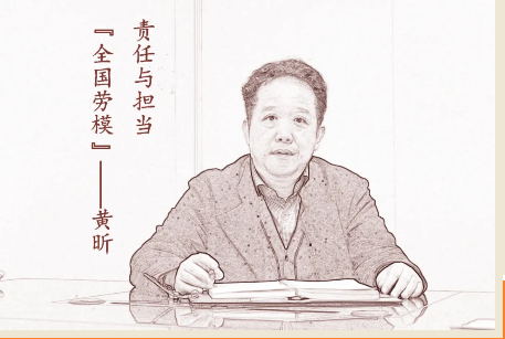 铂莱国际(柬埔寨)官方网站