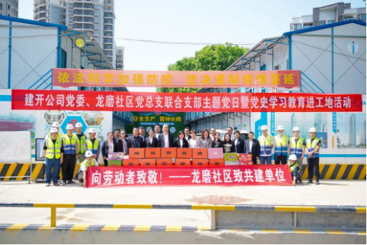 铂莱国际(柬埔寨)官方网站