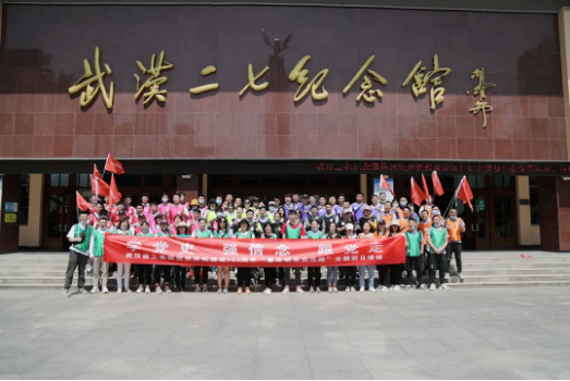 铂莱国际(柬埔寨)官方网站