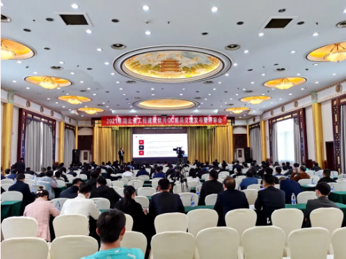 铂莱国际(柬埔寨)官方网站