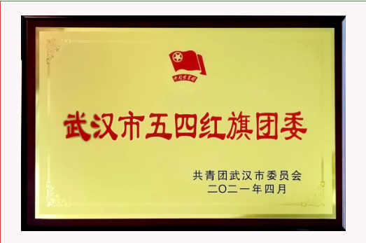 铂莱国际(柬埔寨)官方网站