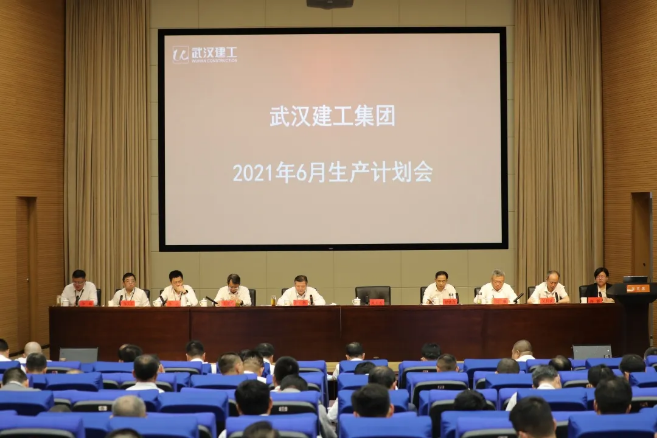 铂莱国际(柬埔寨)官方网站