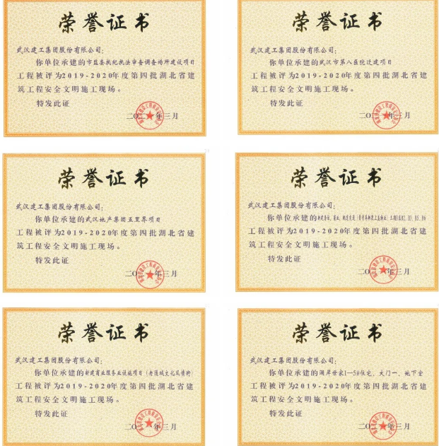 铂莱国际(柬埔寨)官方网站
