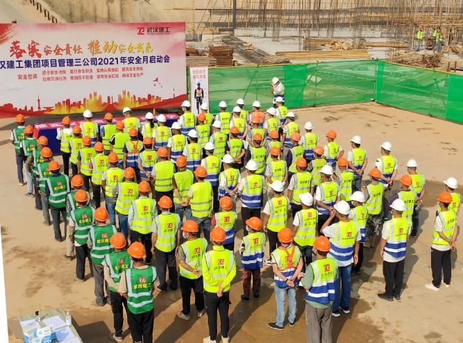 铂莱国际(柬埔寨)官方网站