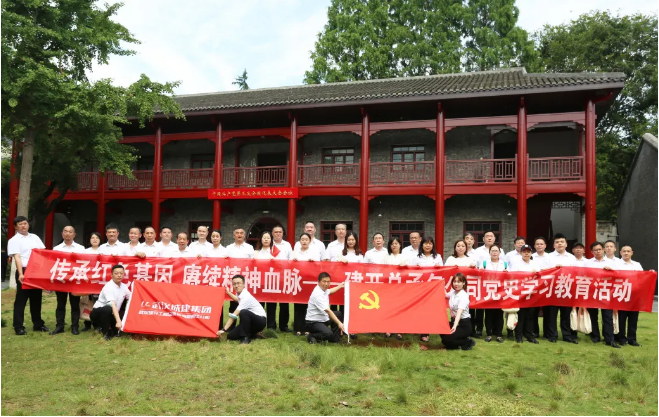 60c004ea7bcd0 铂莱国际(柬埔寨)官方网站