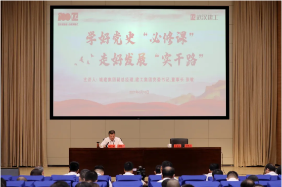 60d04c53c9801 铂莱国际(柬埔寨)官方网站