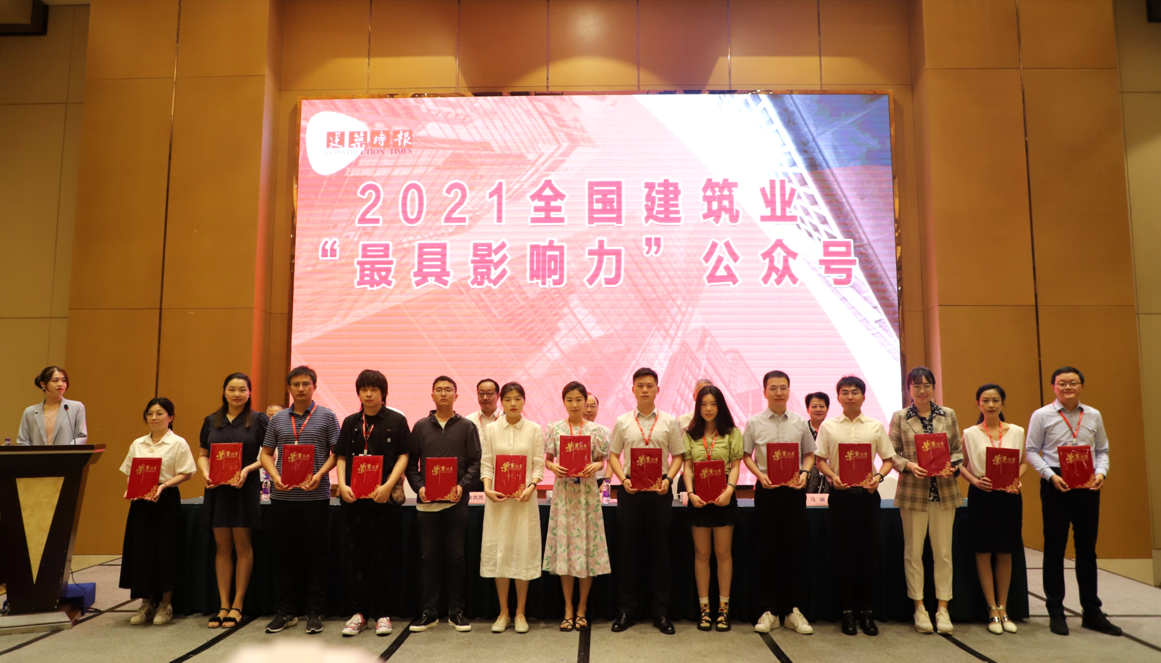 60f617d3656da 铂莱国际(柬埔寨)官方网站