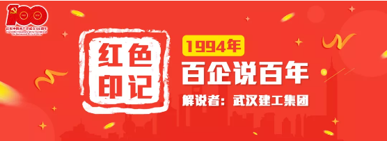 60f8c4232c7de 铂莱国际(柬埔寨)官方网站